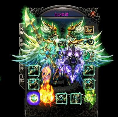 爆赤月系列实力强过电僵王的BOSS牛魔法师王