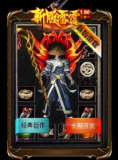精灵头盔击杀BOSS的关键助力