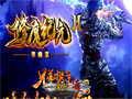 兵蚁攻击特点应对策略